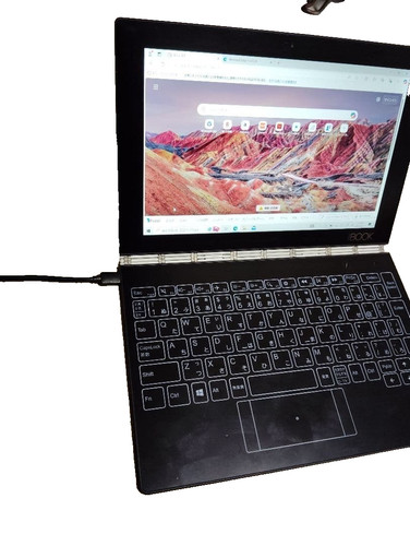 Lenovo yoga book yb1 - book, yb1-x91f