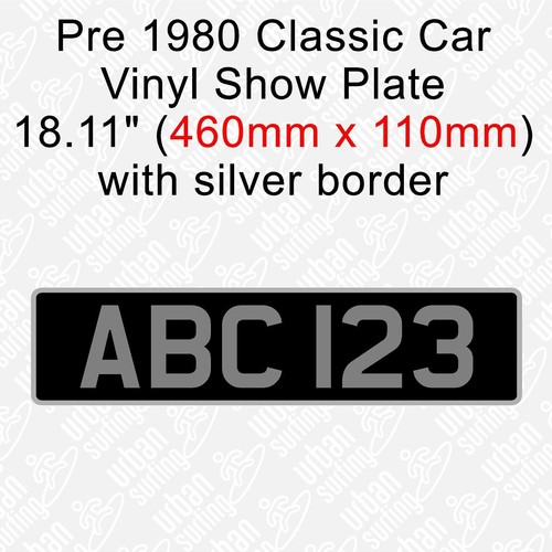 Adesivo targa vinile - 18,11",