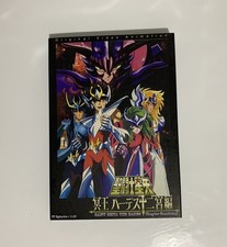 Dvd SAINT SEIYA THE ADES
