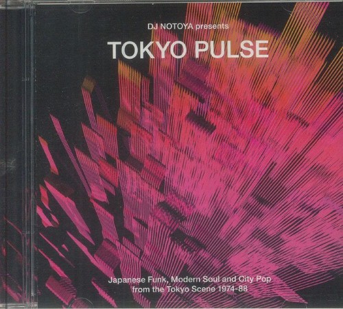 Tokyo pulse japanese funk - tokyo,