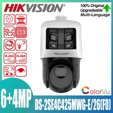 Hikvision 6 MP telecamera