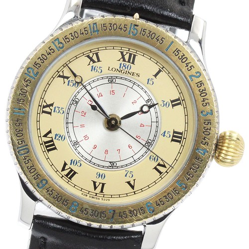 Orologio automatico ragazzo - automatico,