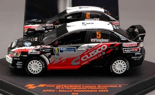 Mitsubishi lancer evo - mitsubishi,