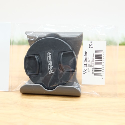 Voigtlander front lens cap - voigtlander,