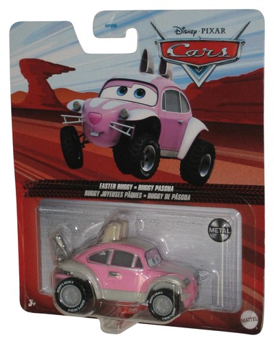 Disney pixar cars film - cars, (2021)