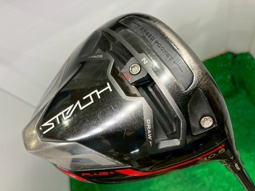 Driver taylormade stealth - driver,