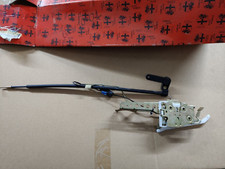 SERRATURA PORTA ANTERIORE