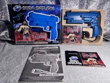 The House of the Dead Virtua