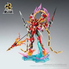 In Stock Nuovo Motore Nucleare MNP-XH04 Mito Cinese Ne Zha Model Kit Pre-Assemblaggio