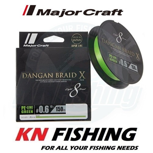 Major craft dangan green - major, x8
