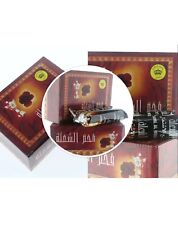 SHISHA HOOKAH CHARCOAL BAKHOOR INCENSE COAL TABLETS FOR Nakhla