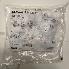 Ikea Komplement 130° Soft