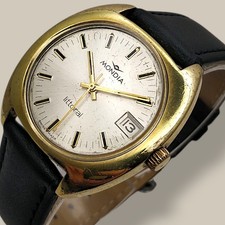 Mondia Littoral Zenith 1960s