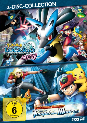 Pokémon lucario und - und, das