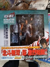 Revoltech Hokuto No Ken N.21