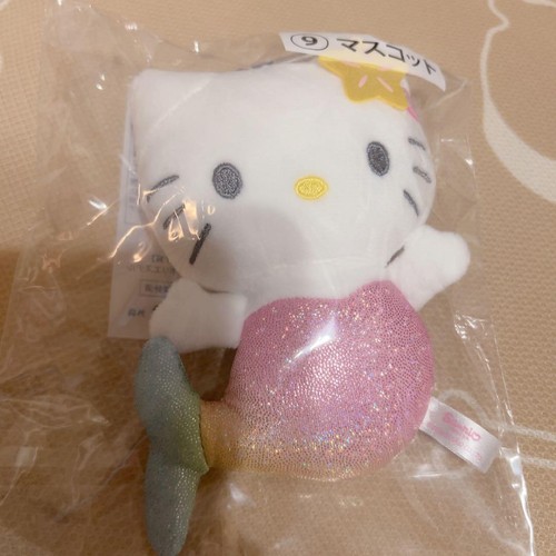 Sanrio hello kitty mascotte - hello,