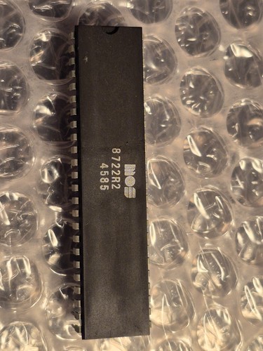 Chip mos 8722r2 mmu - chip, ⭐