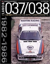 LANCIA RALLY 037,038 LANCIA