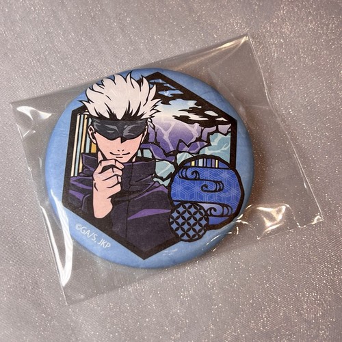 Jujutsu kaisen japanese washi - kaisen,