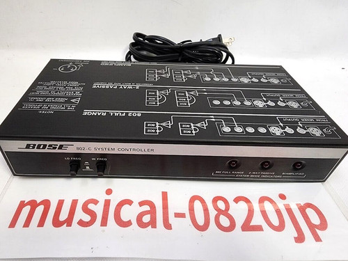 Controller sistema bose - controller,