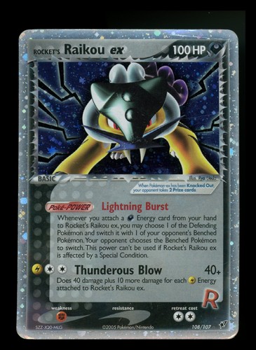 Partial holobleed rocket s - holobleed, rocket's
