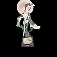 Giuseppe Armani Oriental Lady