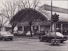 1979 SCORZÈ Autofficina Carrozzeria Fratelli LONGO auto d’epoca Venezia Foto