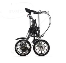Vendo Bici Pieghevole per