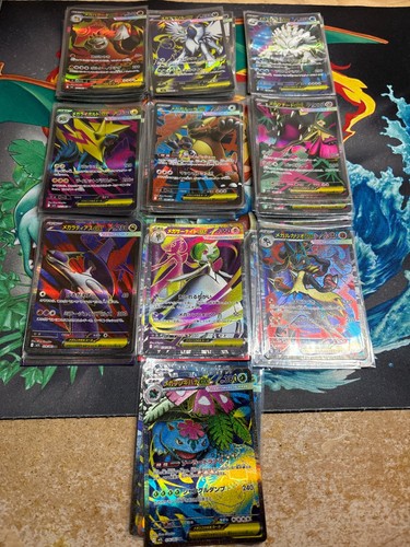 Pokemon 100 mega full art - mega, ex