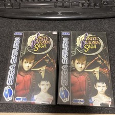 Panzer Dragoon Saga - Gioco