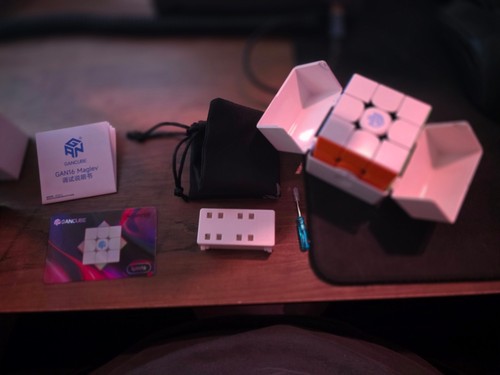 Gan maglev max - 16, cubo