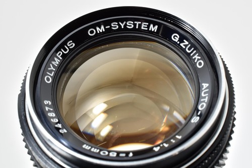 Ecc obiettivo olympus - [ecc+5],