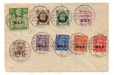 M.E.F. Rara Edizione Londra Annullamento di al Marj