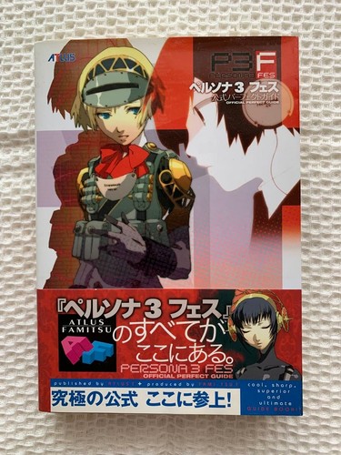 Persona fes official - persona,