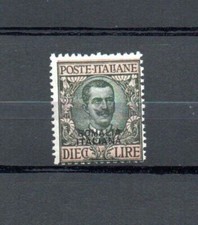 Somalia 1926-30, 10 lire