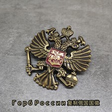 Spilla stemma russo bronzo