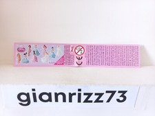 Zaini Extra Kinder Cartina