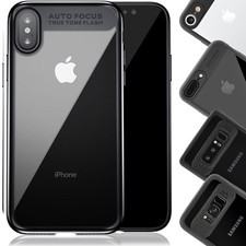 Custodia protettiva auto focus - custodia,