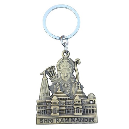 Portachiavi tempio shri ram - portachiavi,
