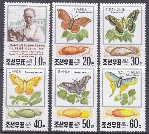 1991 mnh - 1991, (3191-3196)