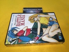 BATTLE MANIA Sega Mega Drive / Genesis