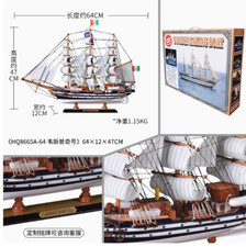 Modello di barca a vela semplice di barca artigianale in legno (MV:AMERIGO VESPUCCI)