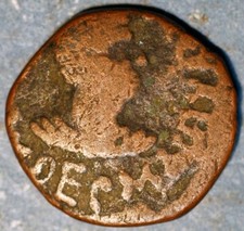 Moneta antica Magna Grecia