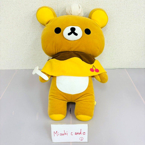 San rilakkuma peluche - rilakkuma,