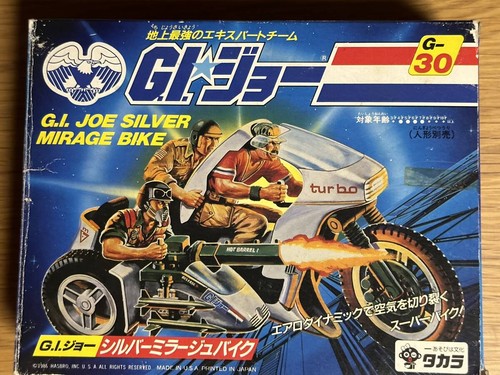 Joe silver mirage bike - silver, g-30