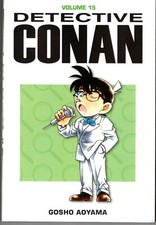 manga DETECTIVE CONAN SPORTS
