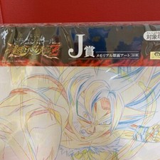 Dragon Ball Ichiban Kuji Cel Art Sheet opera originale Akira Toriyama Memorial