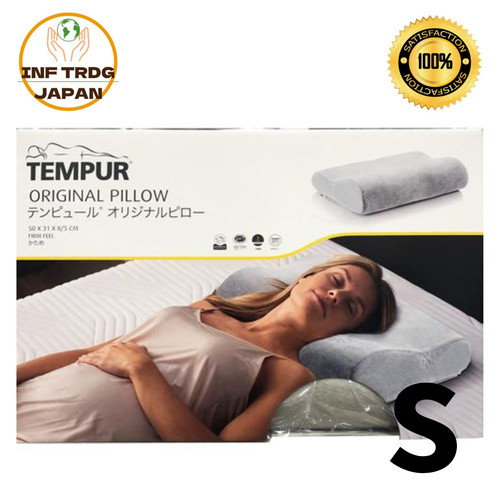 Tempur cuscino originale 50x - tempur,