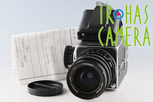 Hasselblad 500c carl - carl, zeiss
