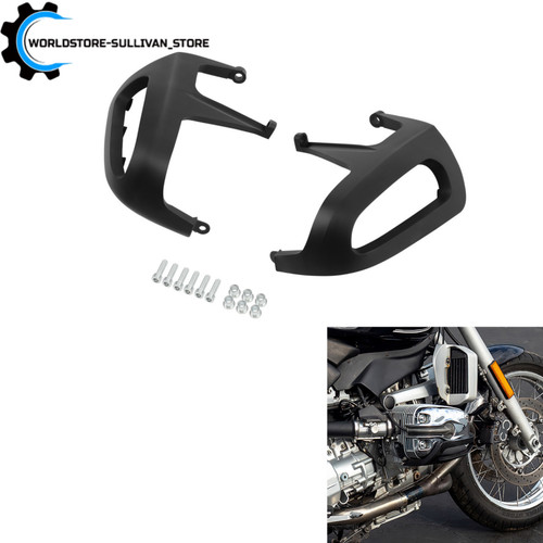 Protezione motore per - , bmw
